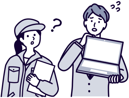 忘れてしまった人のイラスト